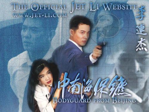 怎么办理佛蒙特州驾驶执照
